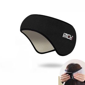 Winter Eye Mask Shading Fleece-lined Warm And Soundproof (Color: black)