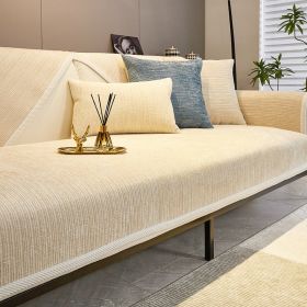 Four Seasons Universal Sofa Cover Cover All-inclusive Universa (Option: Beige-70×120)